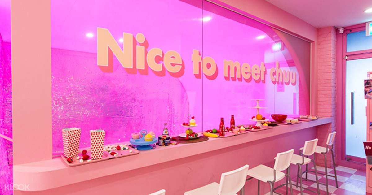 韓国 ソウル Chuu お買い物割引クーポン 実店舗対象 Klook クルック